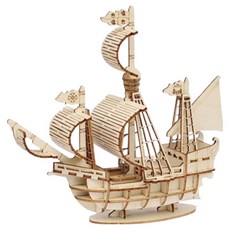 Dimis 3D主題立體拼圖組裝套件 USS 哥德堡號, 1個, 56件, 混合顏色