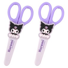 三麗鷗角色雙手可用安全蓋剪刀, 2個, 酷洛米