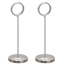 EUMES 直立式名片咖啡廳便條夾, 2個, 銀色