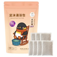 好漢草 足沐湯浴包 足好暖PLUS, 7包, 1個, 15g