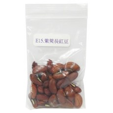 蔬菜工坊 紫莢長豇豆/菜豆/豆角種子 E15, 60個