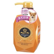 Royal Pet 皇家寵物 皇家黃玉寶石 溫和舒爽洗毛精, 1個, 400ml