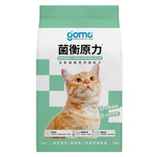 GOMO PET FOOD 菌衡原力 全齡貓腸胃保健配方, 鮮雞雙菌 + 鯡魚, 1.5kg, 1袋