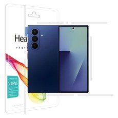 Healing Shield 霧面側邊框手機螢幕保護貼 2p 組, 混合顏色