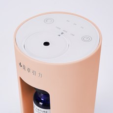 The Nature of things 自然之事 瞬香隨行杯/車用無水擴香儀 玫瑰粉, 1個, 12ml, 無香