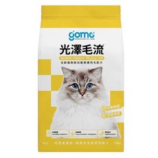 GOMO PET FOOD 光澤毛流 全齡貓無穀低敏美膚亮毛配方, 雞肉 + 鯡魚 + 鱈魚魚油 Omega-3, 1袋, 1.5kg