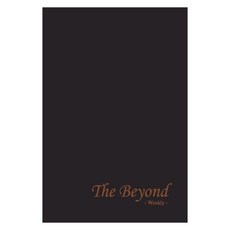 franklinplanner The Beyond 萬年型手帳補充內頁 週計畫 110202, 1個, 1入