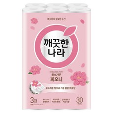 KleanNara 可綠納樂 Herb Garden3層壓紋捲筒衛生紙 牡丹香, 30卷, 1個, 27m