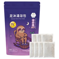 好漢草 足沐湯浴包 足好眠PLUS, 7包, 1個, 15g
