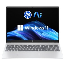 HP 2025 옴니북 5 코어Ultra7 인텔 14세대, 글래시어 실버, 512GB, 32GB, WIN11 Home, 16-af1084TU