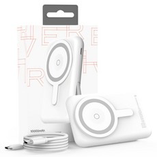 아이리버 거치형 고속충전 마그네틱 보조배터리 10000mAh C타입 IMS-H100, 화이트