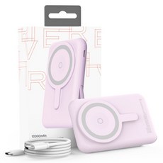 아이리버 거치형 고속충전 마그네틱 보조배터리 10000mAh C타입 IMS-H100, 퍼플