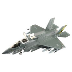 HOBBY MASTER 複製品 1/72 F-35B 黑死神 2023 戰鬥機模型 HM420719, 1個, 黑色 + 灰色