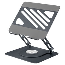 지클릭커 스텔라 노트북 360 패드 거치대, 1개, 크롬다크그레이