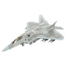HOBBY MASTER Replica 1/72 F-22 猛禽戰鬥機模型 HM418709, 1個, 灰色