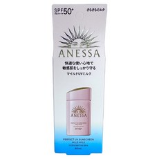 ANESSA 安耐曬 輕親柔光敏感肌防曬露NA SPF50+ PA++++, 1個, 60ml