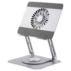 g-clicker Stella 360度旋轉筆記型電腦散熱支架, 銀色, 1個