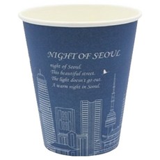 이로울생활 인쇄 테이크아웃 종이컵 네이비 240ml, 1개, 50개입
