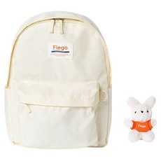 피에고 피츠 베이직 기저귀 가방, 아이보리