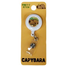 收納王妃 水豚寶 花季系 伸縮易拉扣, 1個, 款式隨機