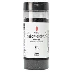 서원당 검정 볶음참깨, 100g, 1개