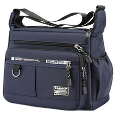 Elsso 多口袋大容量時尚旅行日常休閒斜背包, 海軍藍