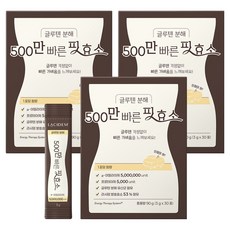 Lacidem 分解麩質500萬快速酵素 30入, 3個, 90g