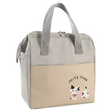 Rositerra 便攜式鋼絲保冷袋, 1個, 灰色