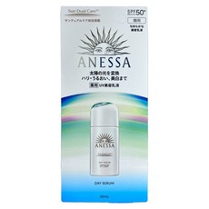 ANESSA 安耐曬 濾鏡美顏日間防護精華N SPF50+ PA++++, 1個, 30ml