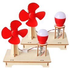 LiveOn 創意STEAM木製手作風力發電機 15 x 8.5 x 14.5 cm, 2個, 混合色
