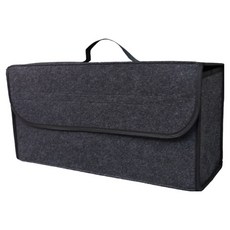 코히모 다용도 자동차 트렁크 정리함 5W0550, 다크그레이