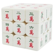麻雀魔方 異形實色 免貼紙 益智玩具, 1個, 3階麻將魔術方塊