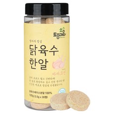 Tojongherb Mamacoin 雞高湯錠 30入, 105g, 1個