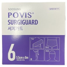 POVIS 서지가드 신축성 망붕대 6호 5.5cm x 8m, 1개, 1개입