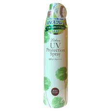 LISHAN UV 防曬噴霧 SPF50+ PA++++ MU 保濕款, 200g, 1個