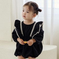 BEBENINE 新生兒用Chlora套裝