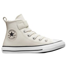 컨버스 아동용 척테일러 올스타 1V 이지 온 레더 HI 운동화 A06798C