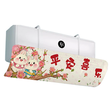 女神款舒適壁掛式冷氣擋風板 A 梅花情侶兔, 1個, 單一商品