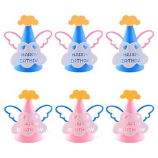 Party09 生日派對帽 2款 x 3入組, 1套, 雲朵粉, 雲朵藍