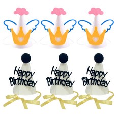 파티공구 생일 꼬깔모자 2종 x 3p 세트, 심플블랙, 구름왕관, 1세트