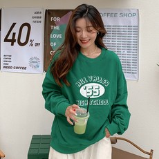 TANIZ 女款Lupen素色字母大學T恤