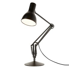 앵글포이즈 타입 75TM 데스크 램프, 폴 스미스 에디션 5