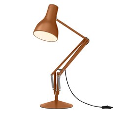 앵글포이즈 타입 75TM 데스크 램프, Howell Sienna