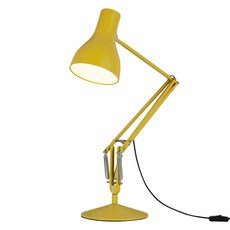 앵글포이즈 타입 75TM 데스크 램프, Howell Yellow Ochre