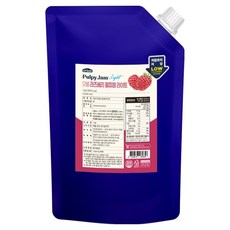 ovum 覆盆子果肉果醬 Light, 1kg, 1個