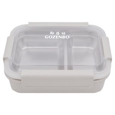 GOZENBO 御膳坊 304活力2格餐盒 550ml, 1個, 容器 + 蓋子