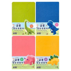 조선문방구 공룡 모형 만들기 4종 세트, 혼합색상, 1세트