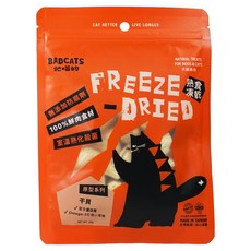 BADCATS 牠喵的 Cook干貝, 海鮮, 1個, 20g