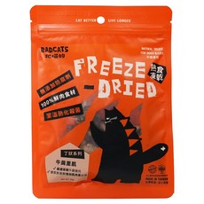 BADCATS 牠喵的 Cook牛肩里肌, 牛肉, 1個, 30g