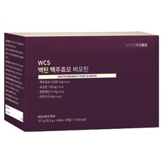 NUTRICORE Mactin啤酒酵母生物素, 371克, 1個